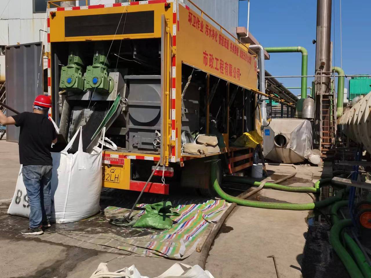 日土淤泥压干处理